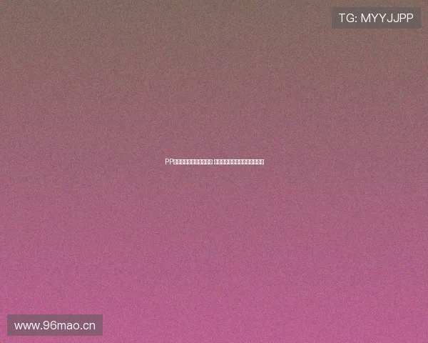 PP体育成功续约意甲转播权 深化体育内容布局提升用户体验