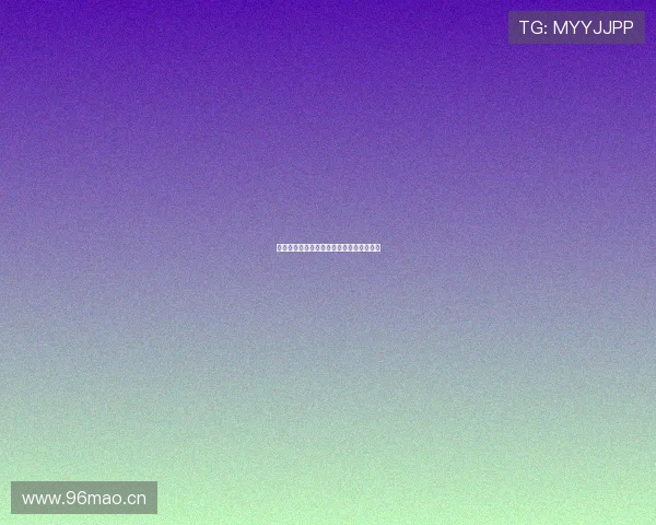 免费看全球热门体育赛事精彩直播平台推荐